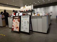 -Seesaw Coffee(朝阳大悦城店)