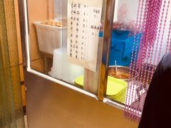 -马记大锅煮(总店)