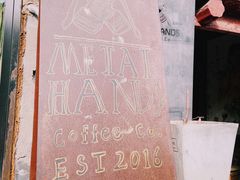 -METAL HANDS(五道营店)