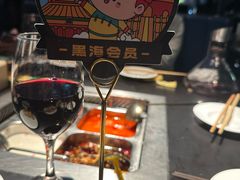-海底捞火锅智慧餐厅(中骏世界城店)