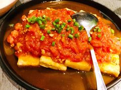 茄汁肉沫豆腐-日上三甘(三里屯店)