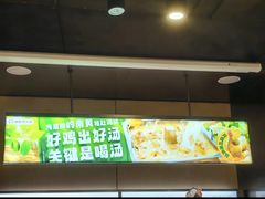 -海底捞火锅(关山保利店)