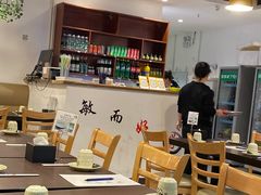 大堂-潇湘阁(望京SOHO店)