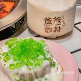 关于无限次来爸爸炒料吃甜品这件事情!!