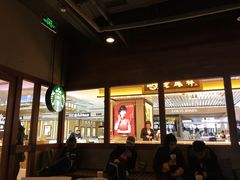 -星巴克(呼和浩特民族商场店)