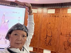 -广东中医药博物馆
