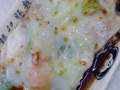 -银记肠粉店(北京路店)