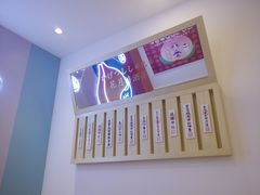 -伏小桃(萧山银隆店)