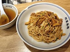 特色肉丝拌川-阿琴面馆(武林路店)