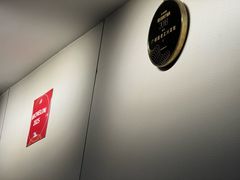 -广迎居老正兴菜馆