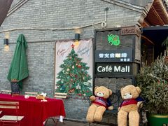 -萤火虫咖啡(砖著店)