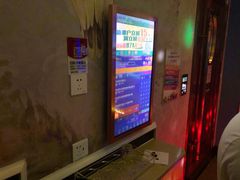 -铜锣湾量贩式KTV(丹阳店)