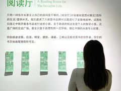 -太平老街-前行美术馆