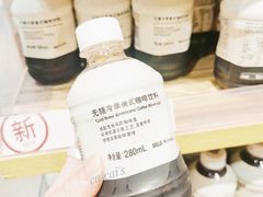 -MUJI无印良品(万达天鹅湖店)