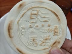 -清真·马洪小炒泡馍馆(钟楼回民街店)