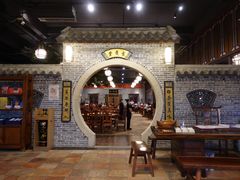 -顺德了能馆(虎门店)