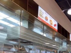 -三两粉(莲塘华润万家店)