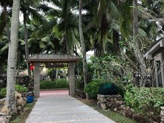-这片海·海景餐厅(博鳌店)