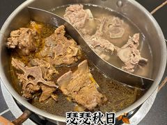 -殷式·私房烧烤·羊蝎子火锅(什刹海店)
