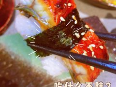 -友壹町寿司(嘉洲广场店)