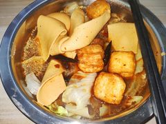 -鹍记特色牛杂面
