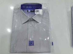 -布瑞琳洗衣(望京万象汇店)