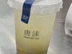 -唐沫茶兮(首山店)