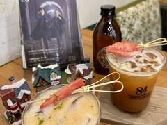 -查令84号咖啡馆(金大地1912东西街店)