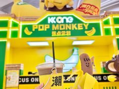 -KK ONE(京基滨河时代店)
