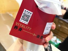 -炖物24章·顺时轻养茶(黄龙店)