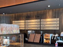-原麦山丘(望京小街店)