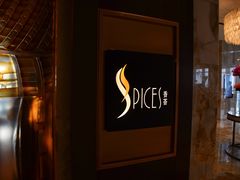 -富力丽思卡尔顿酒店·香荟全日制餐厅