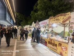 -杭州西湖银泰百货