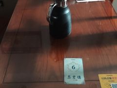 -恩宏德餐馆(平山道店)