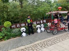 -苏州太湖国家湿地公园