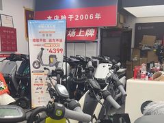 -九号电动车(安定门内大街店)