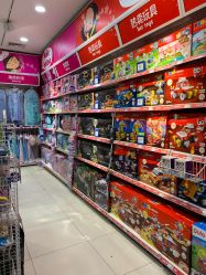 -玩具反斗城(印象城购物中心店)