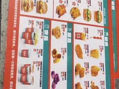 -吉胜克·汉堡炸鸡(南开三马路店)