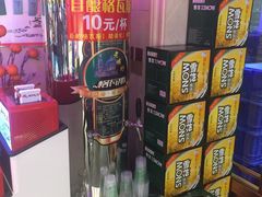 -山河屯铁锅炖(哈西站店)