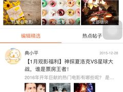 -五洲国际广场(文峰路店)