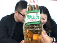 -工业第一家麻辣烫(奖工街店)