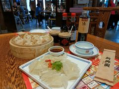 -新兴园饺子馆(河南街店)