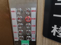 -荣兴酒家(徐家汇店)