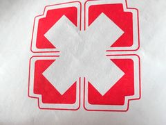 -华中科技大学同济医学院附属同济医院(汉口院区)