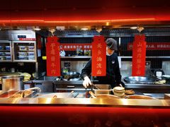 -顺溜·手工刀削面·黑金店(铜锣湾店)