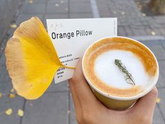 -O.P.S. CAFE