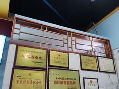 -李米线(武陵路店)