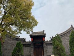 -平遥县衙