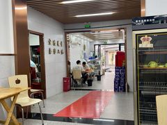 门面-金记老七家湾第一锅贴店(金沙井总店)