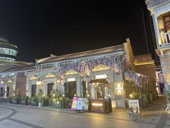 -蟹家大院(外滩店)